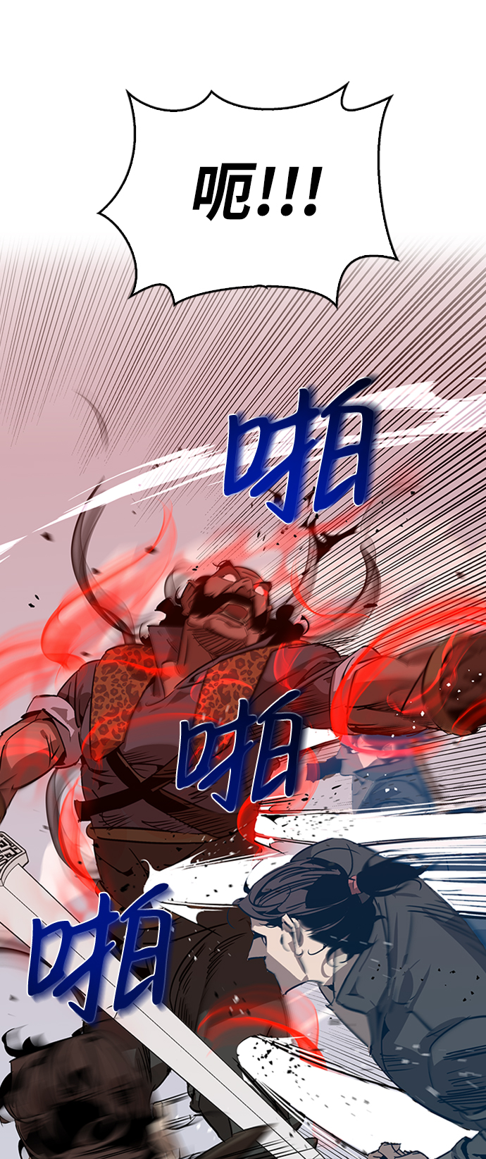第7话59