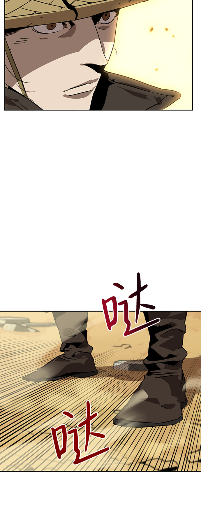 第7话7