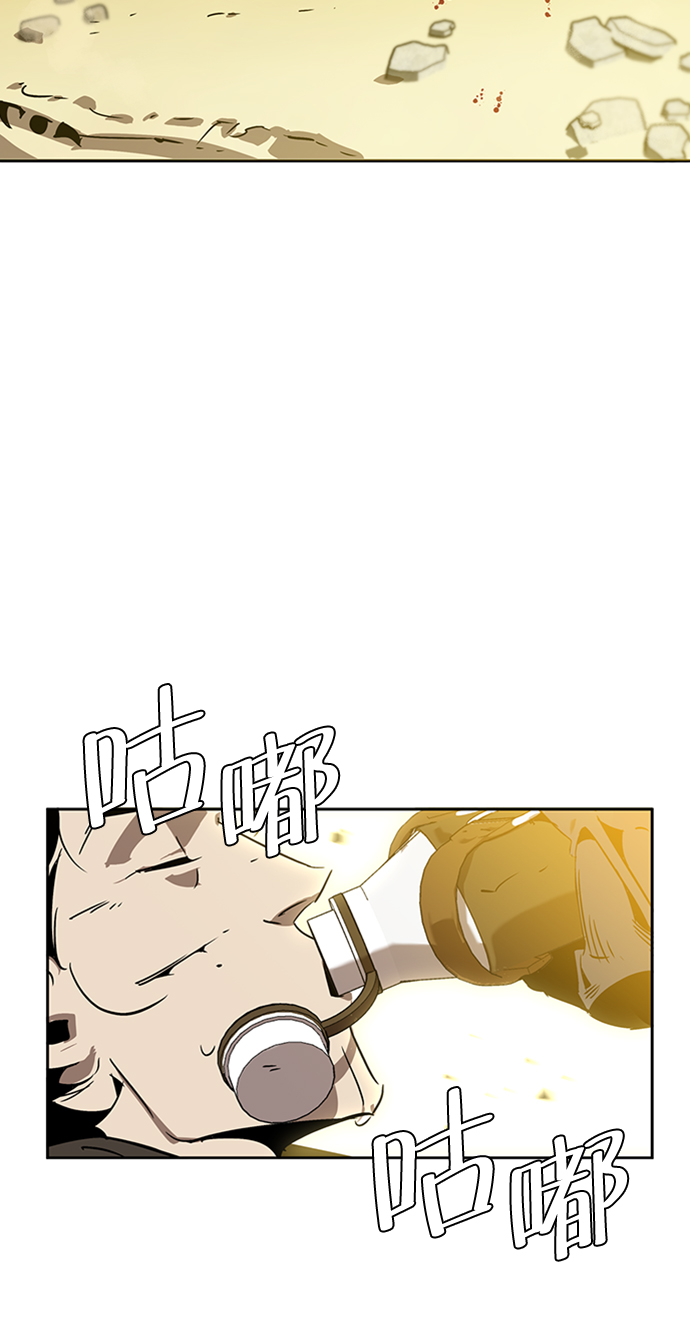 第7话81