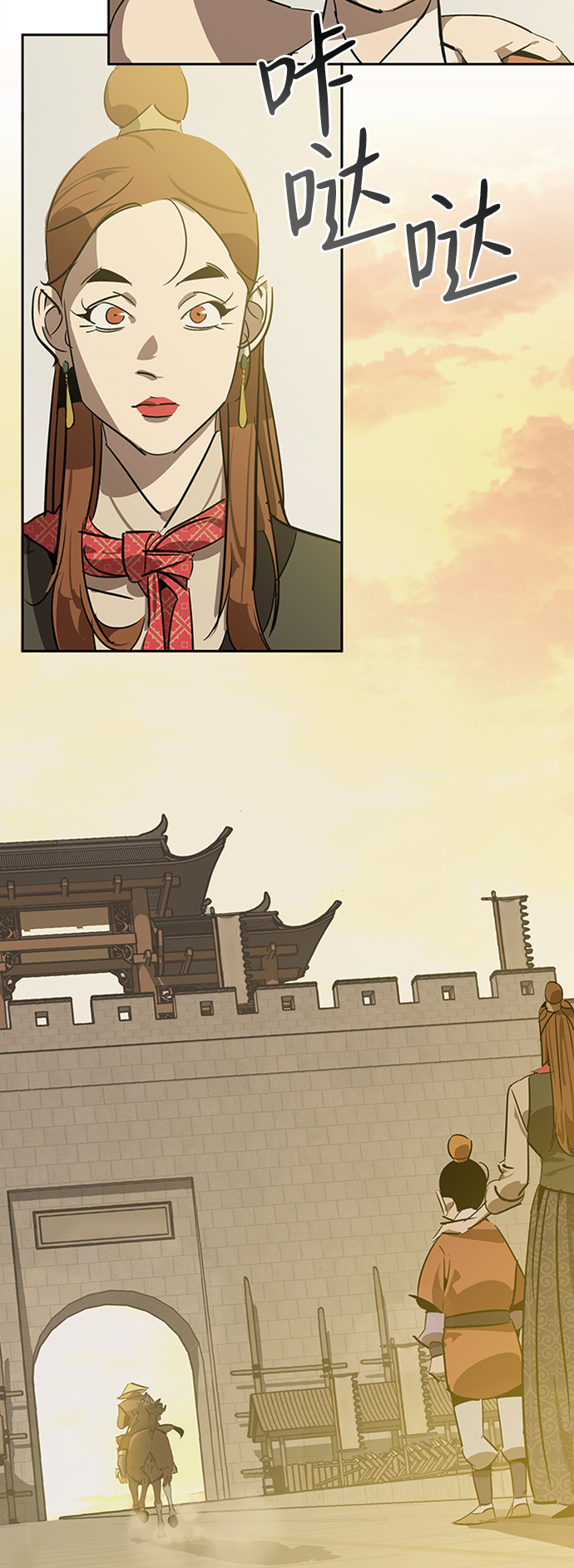 第8话100