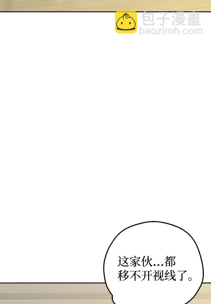 第8话101