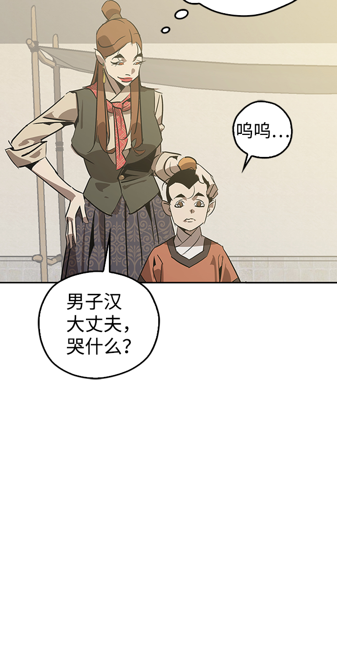 第8话102