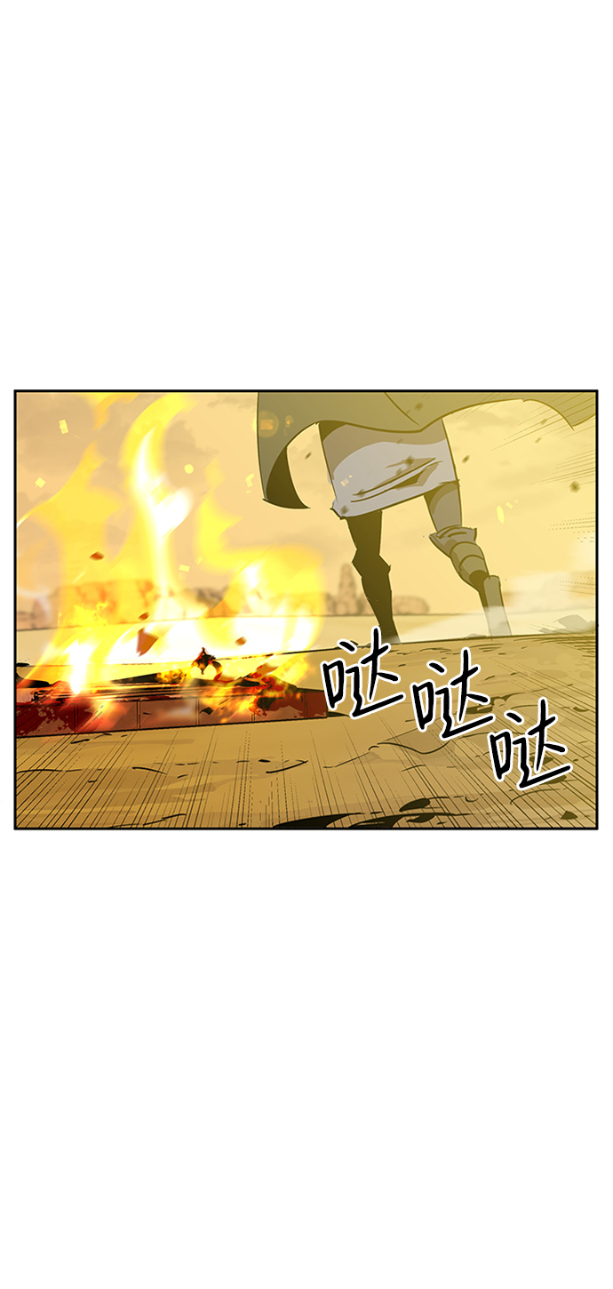 第8话16