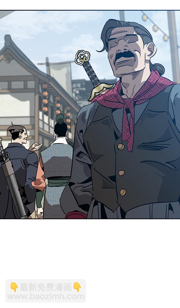 第8话56