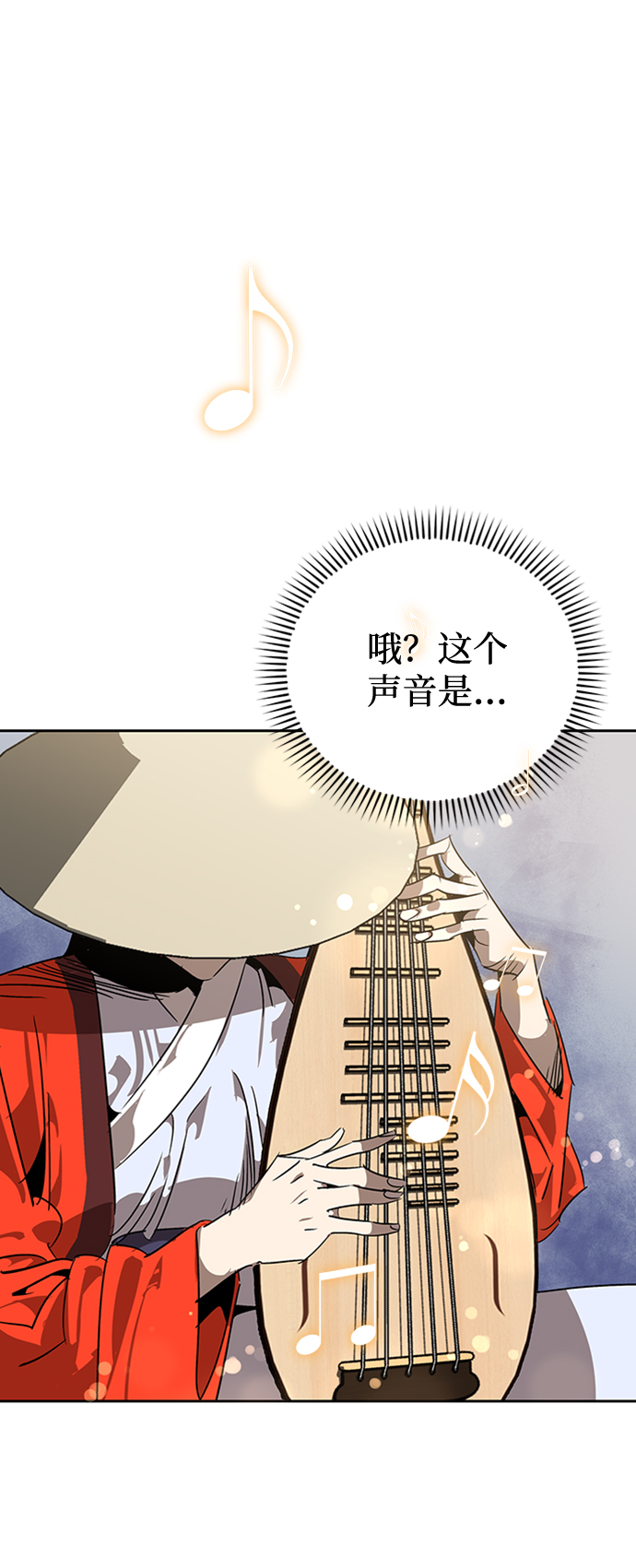 第9话17