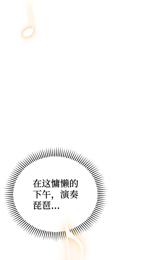 第9话18