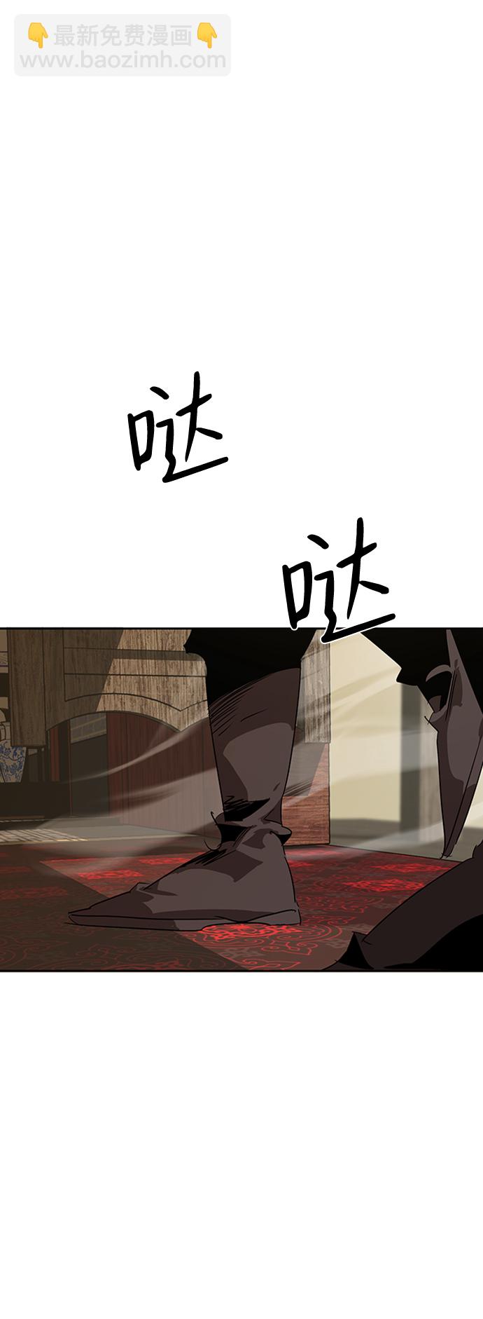 第9话28