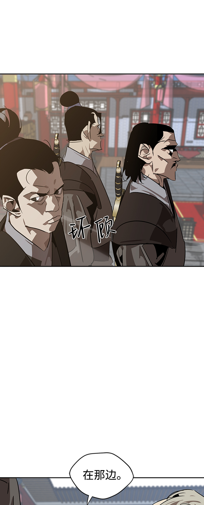 第9话30