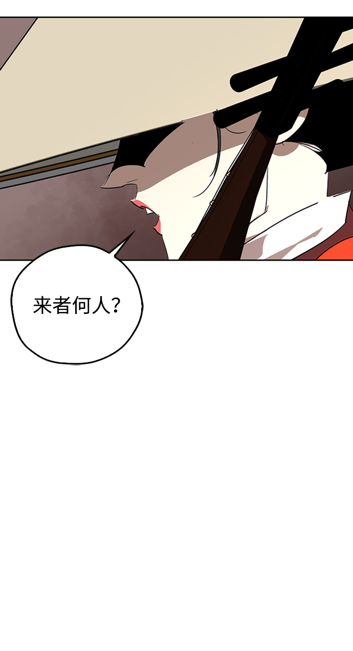 第9话34
