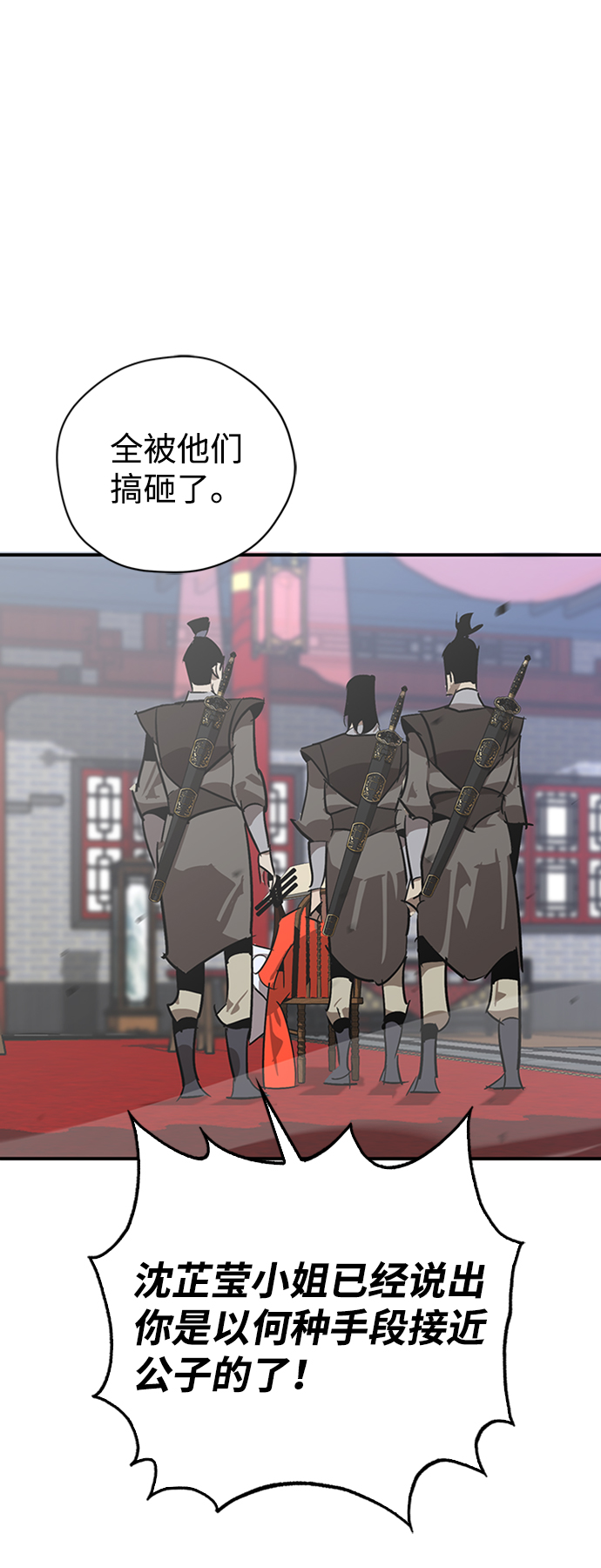 第9话41
