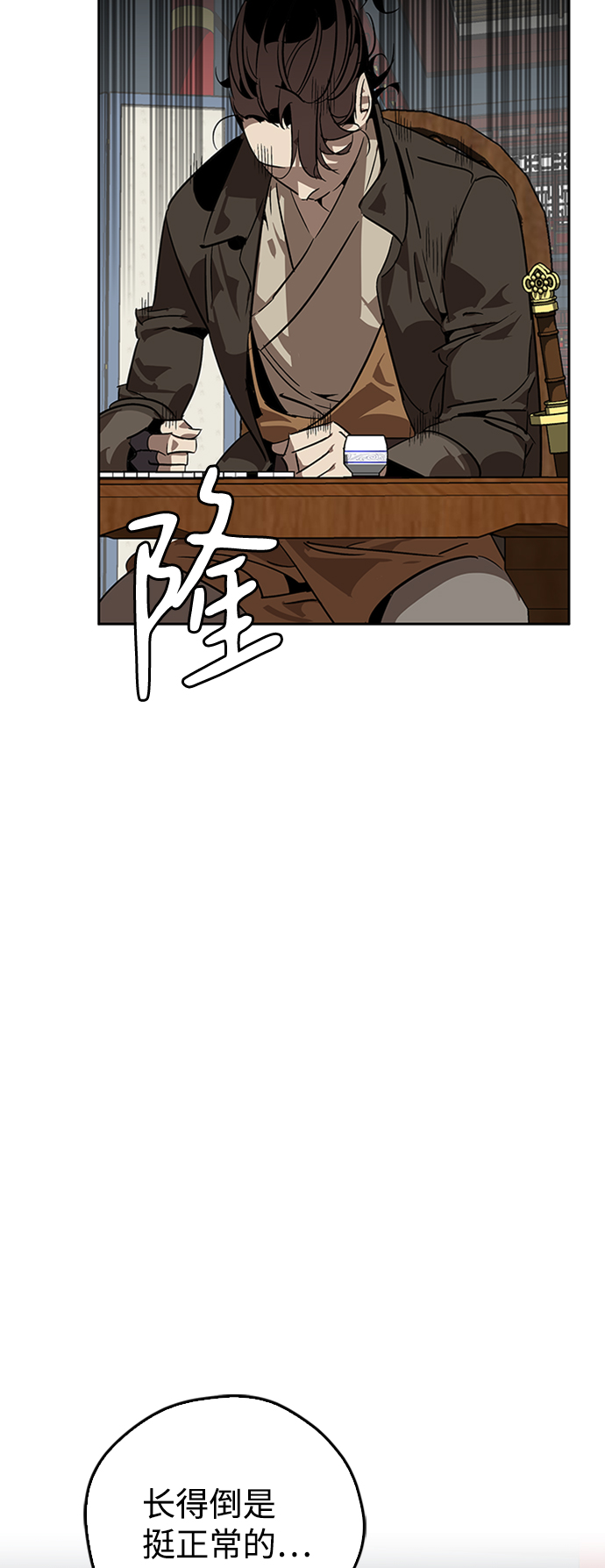 第9话5