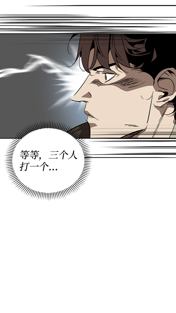 第9话55