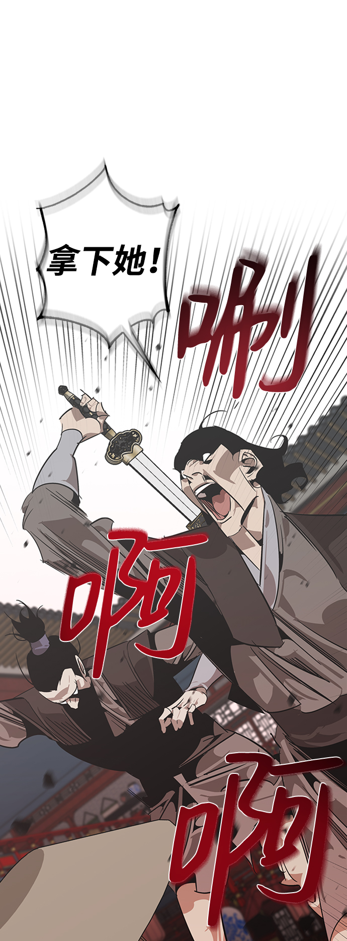 第9话56
