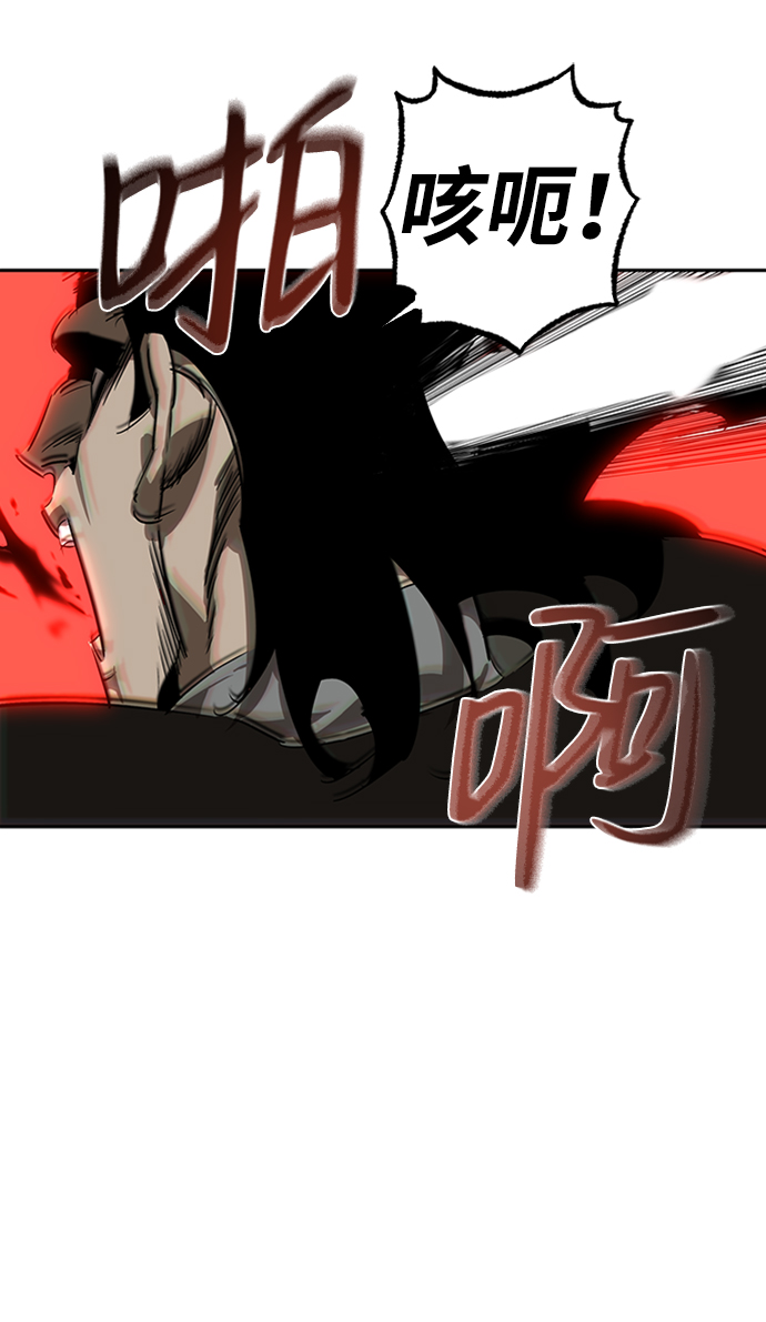 第9话65