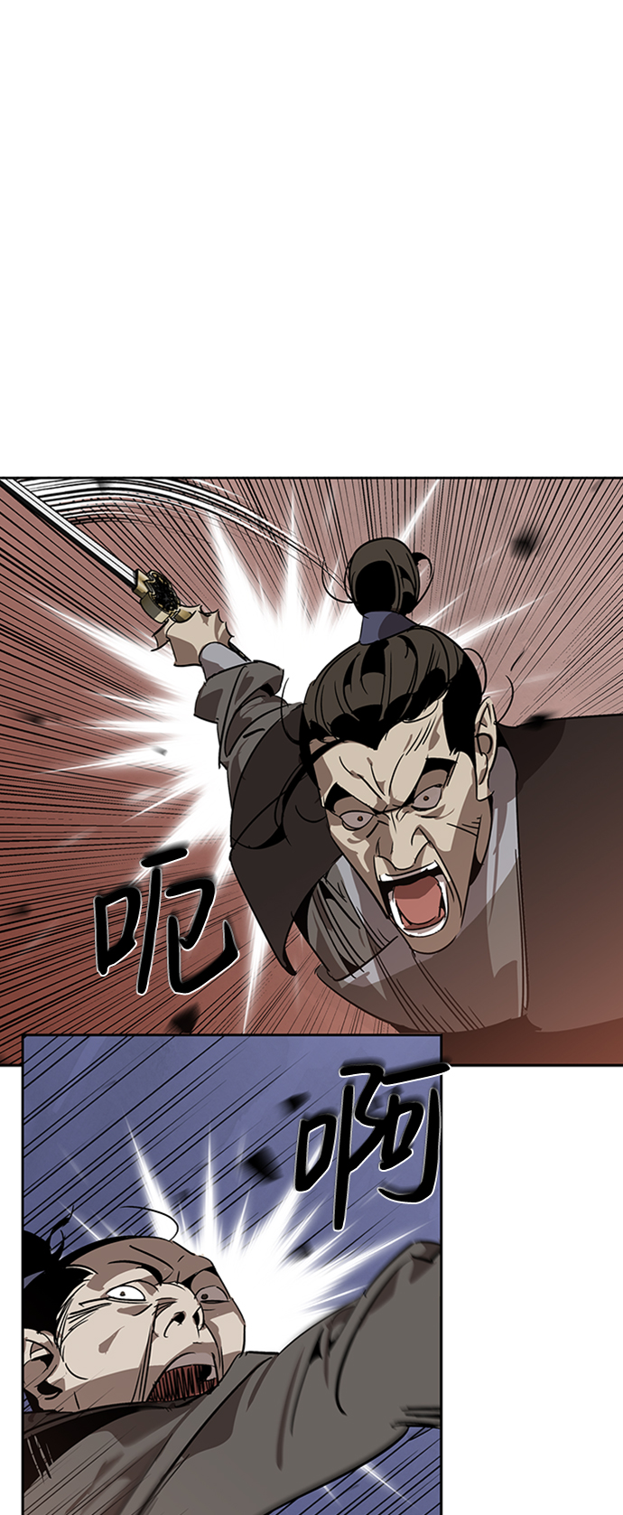 第9话77