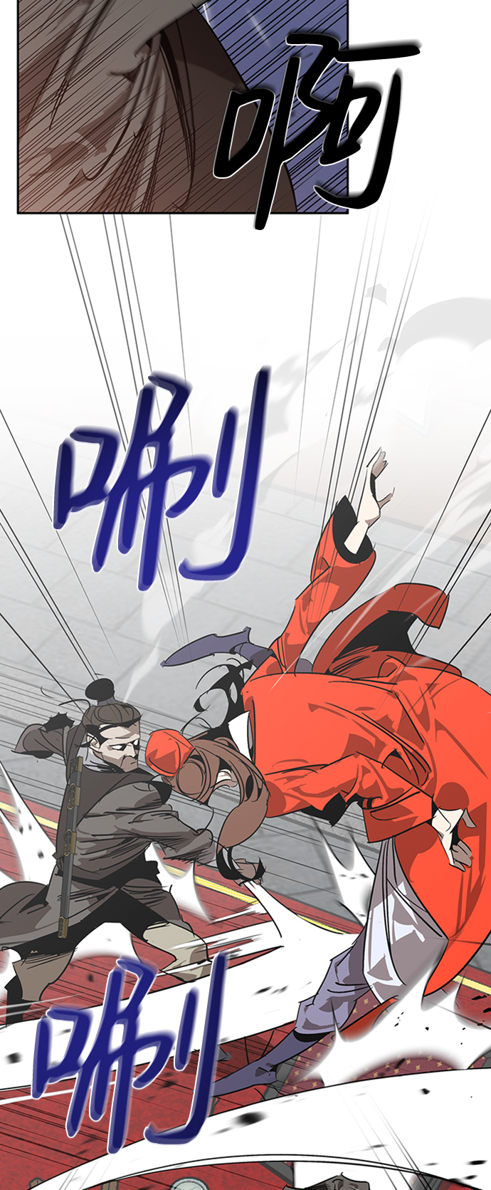 第9话78