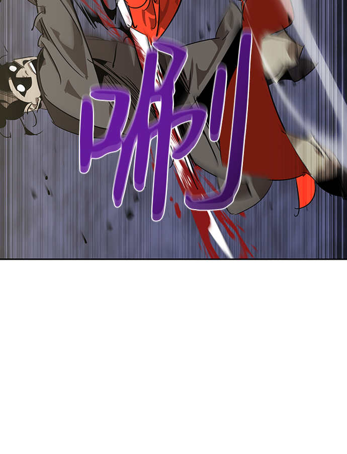 第9话87