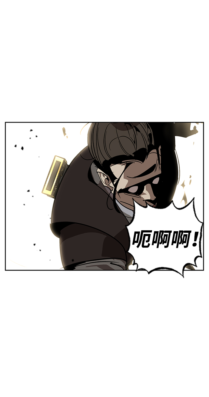 第9话88