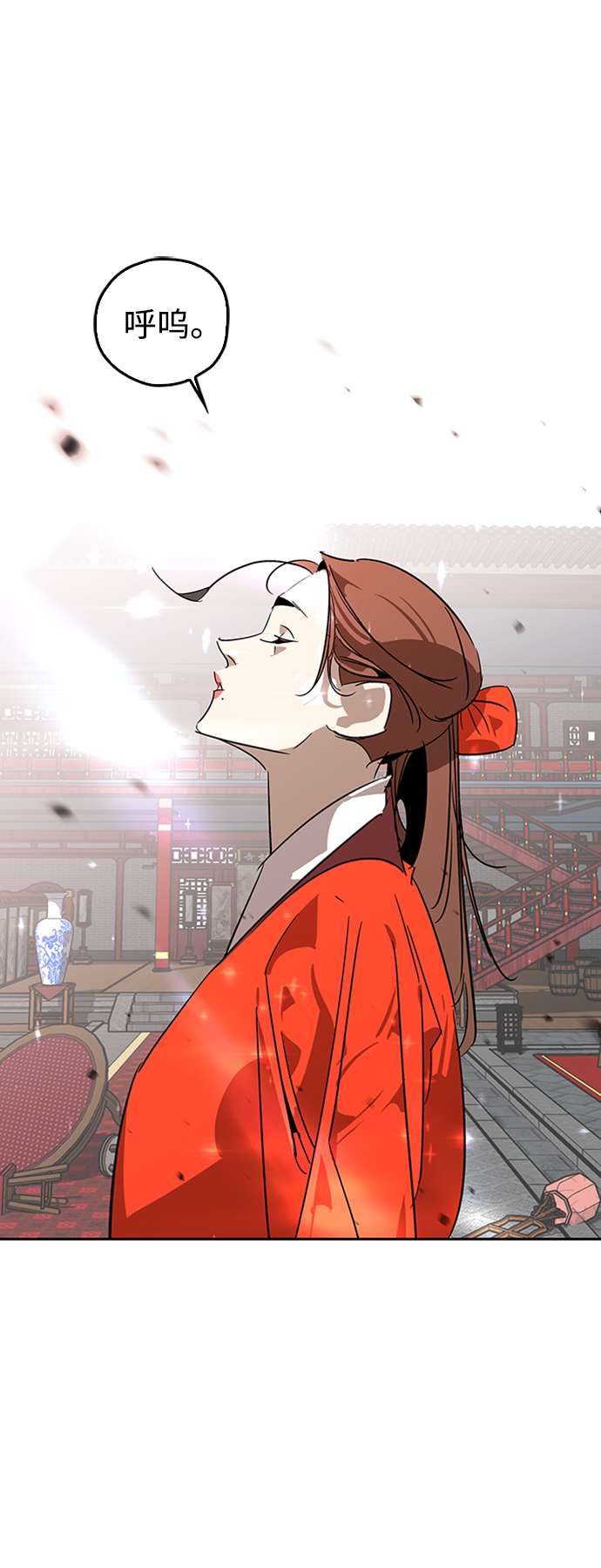 第9话95