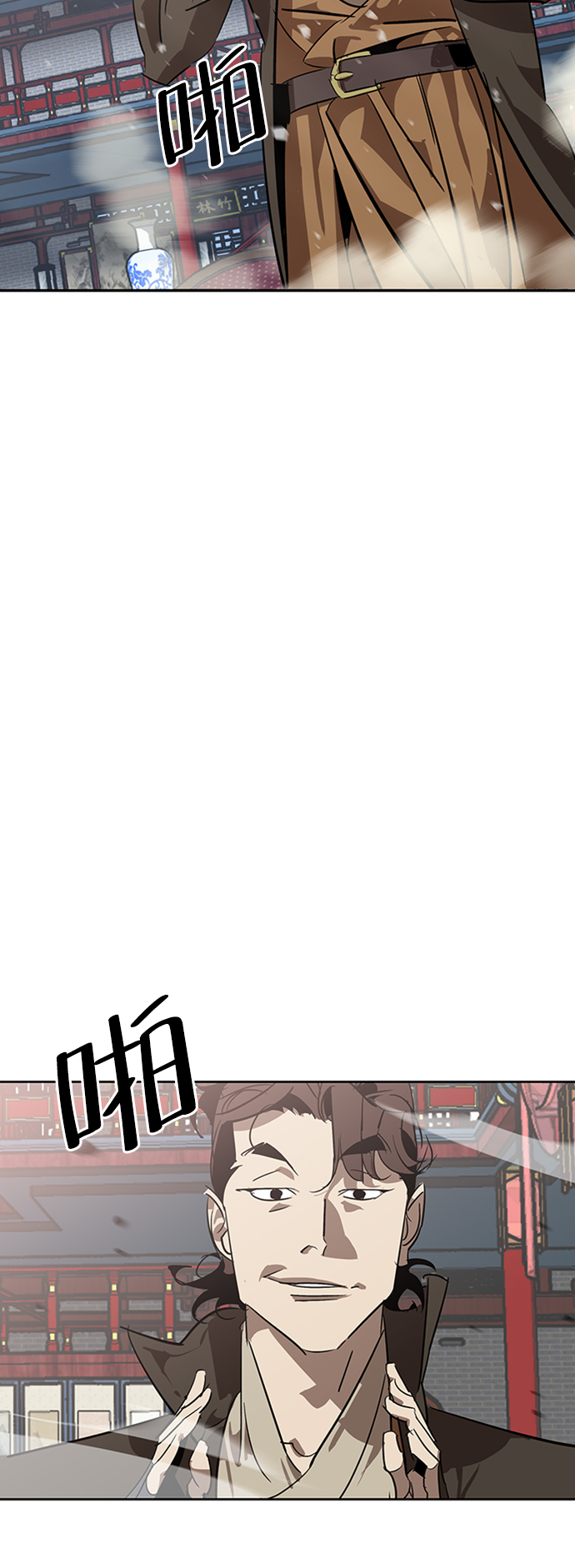 第9话97
