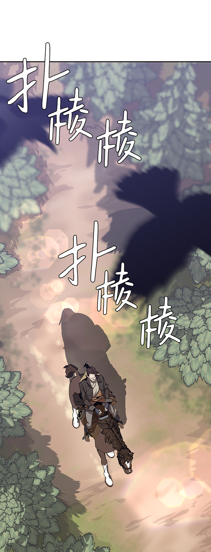 第10话18