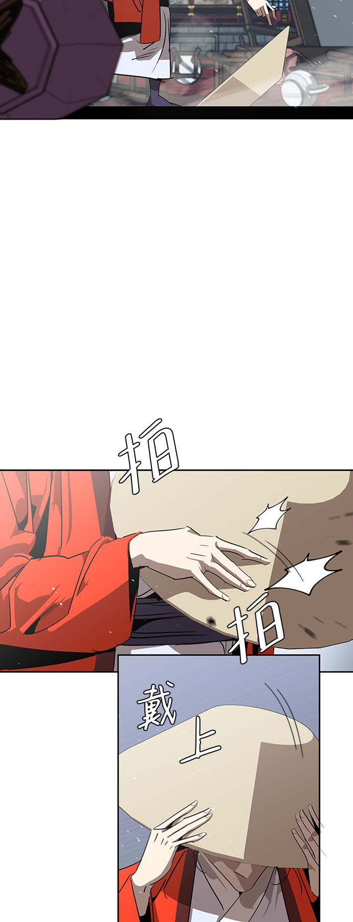 第10话2