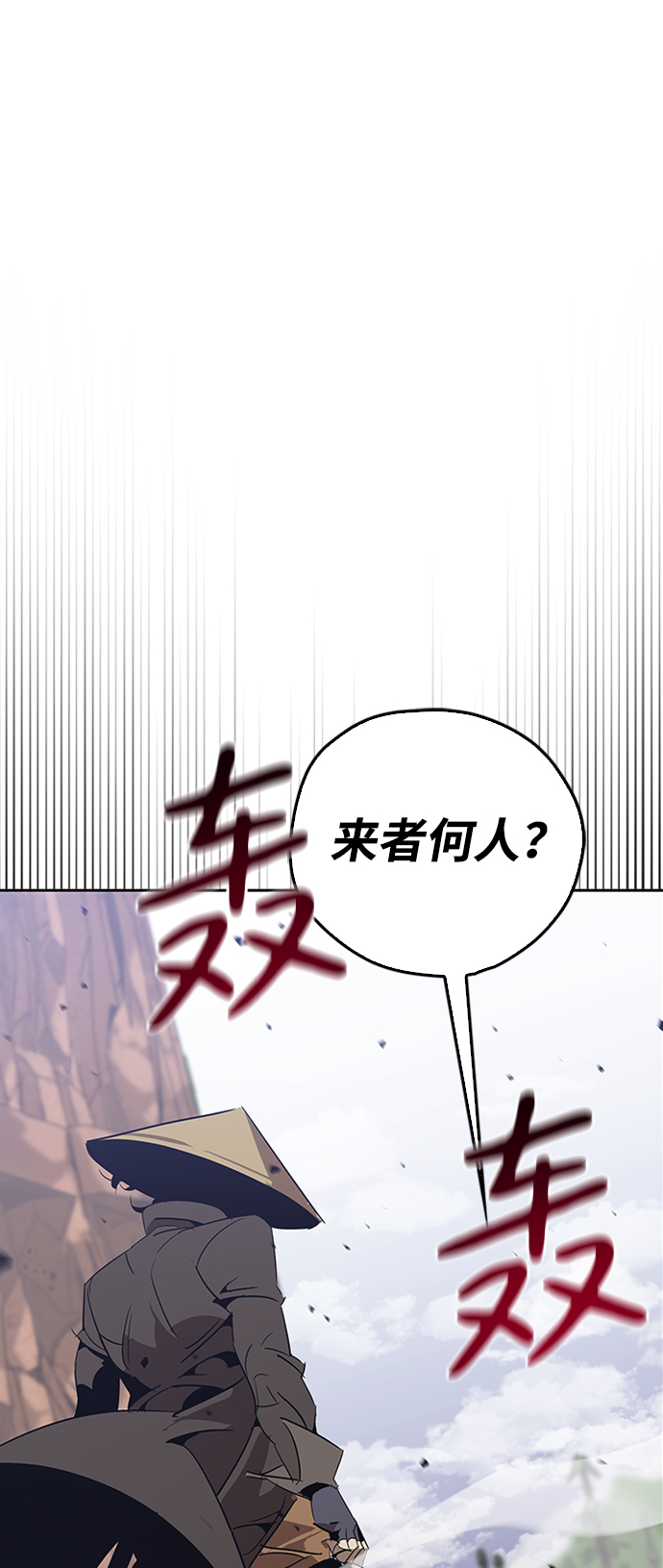 第10话60
