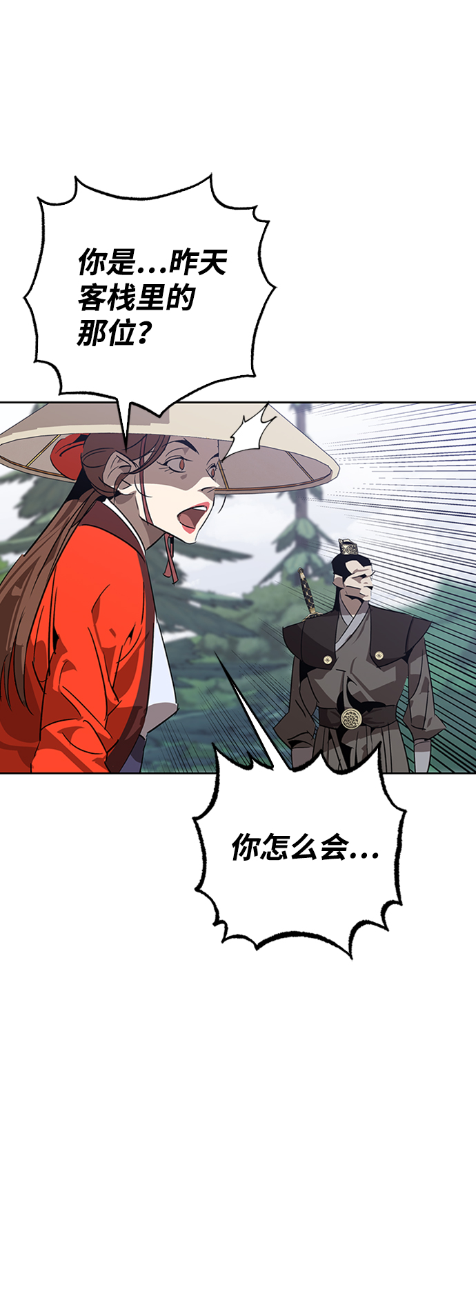 第10话63
