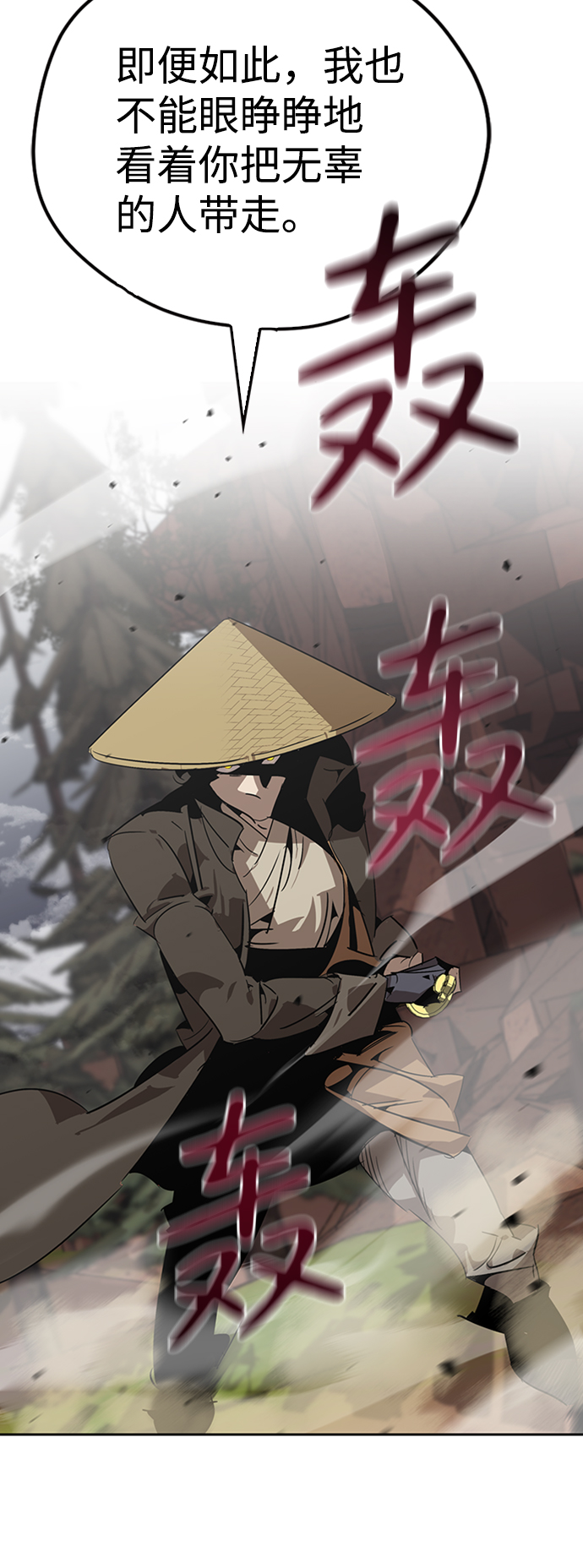 第10话72