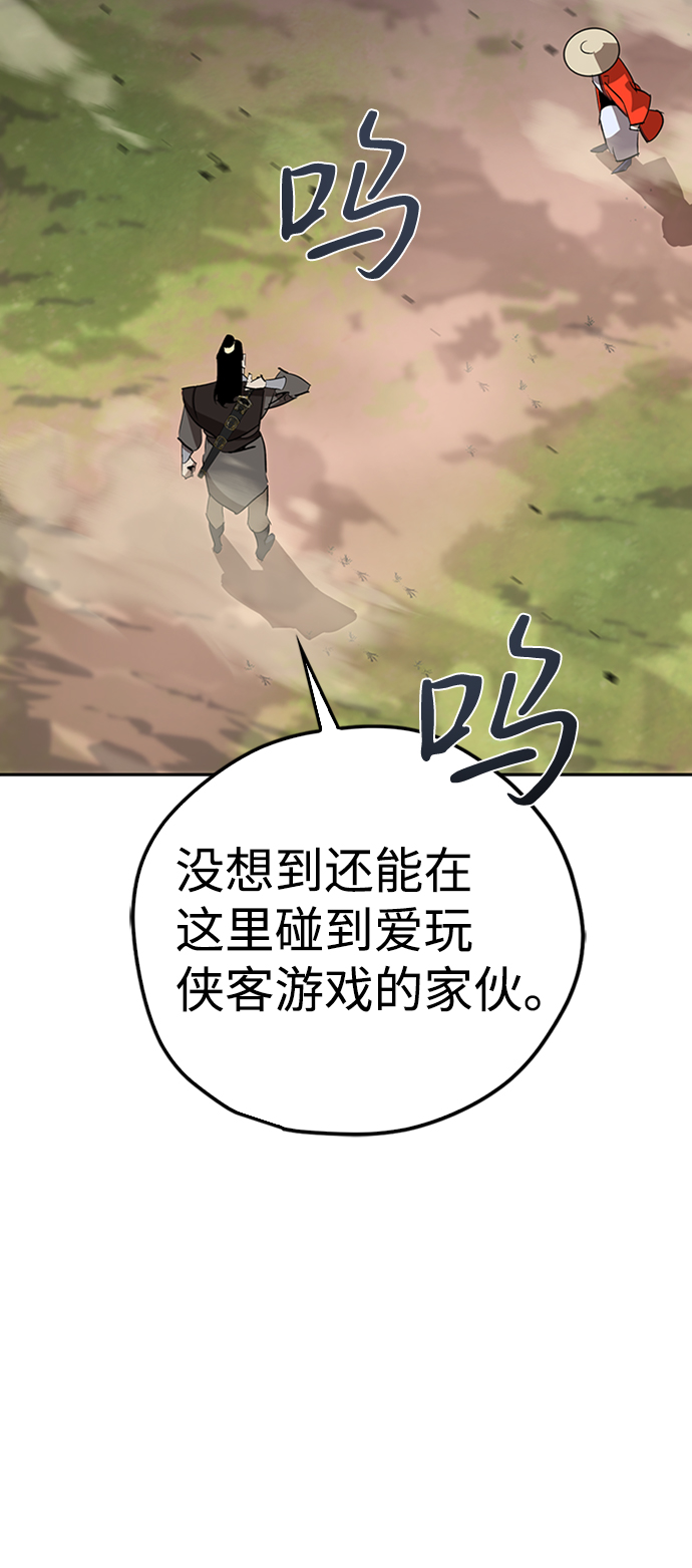 第10话75