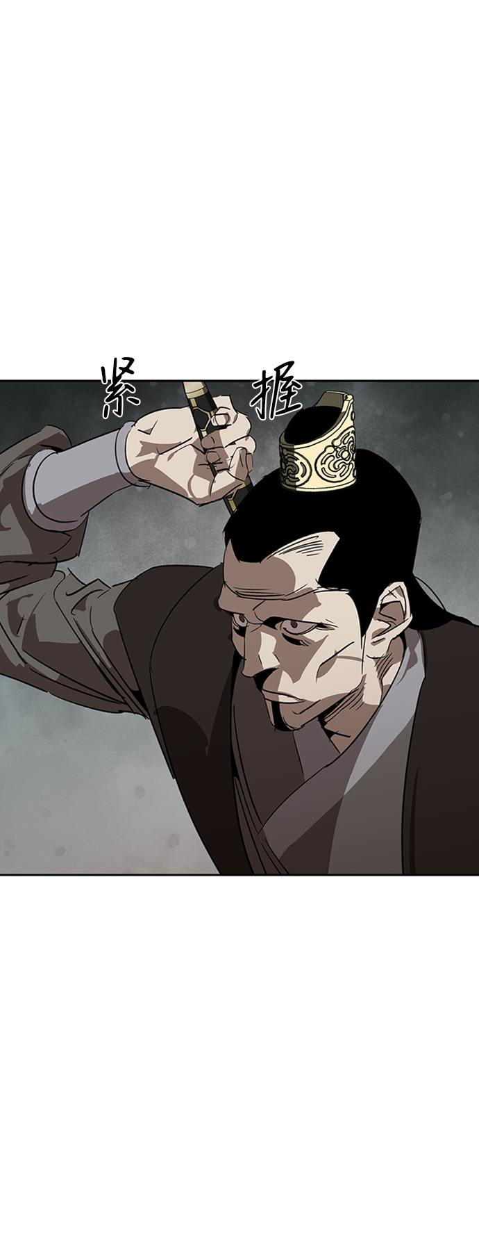 第10话77