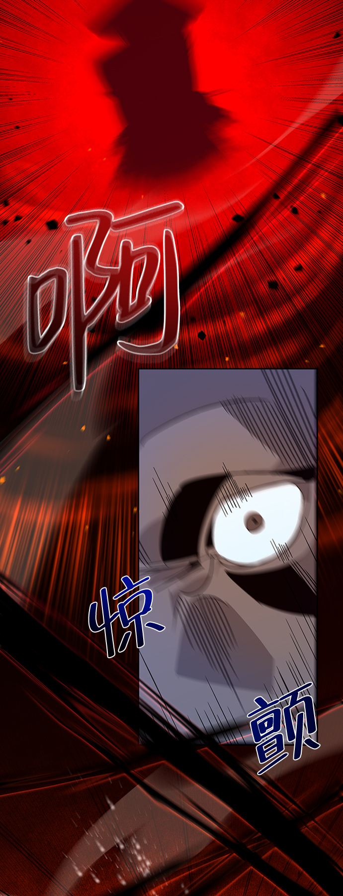 第10话85