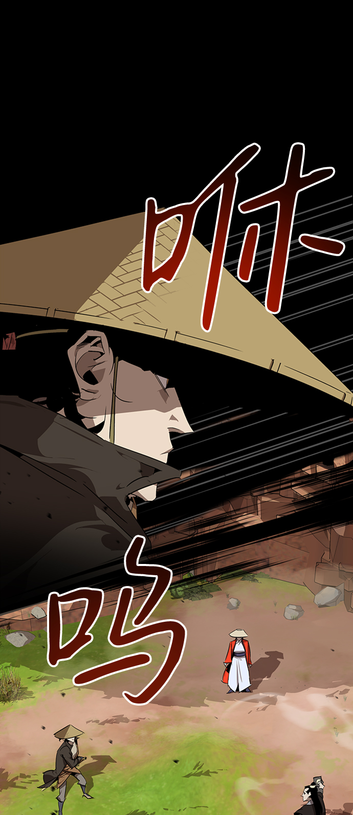 第11话1