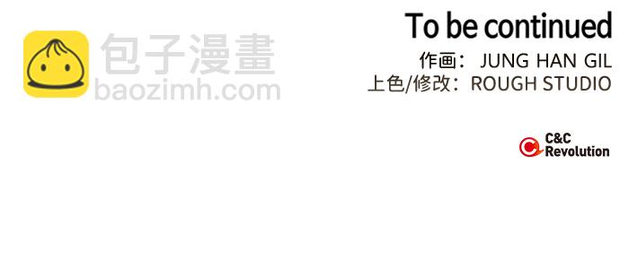 第11话100
