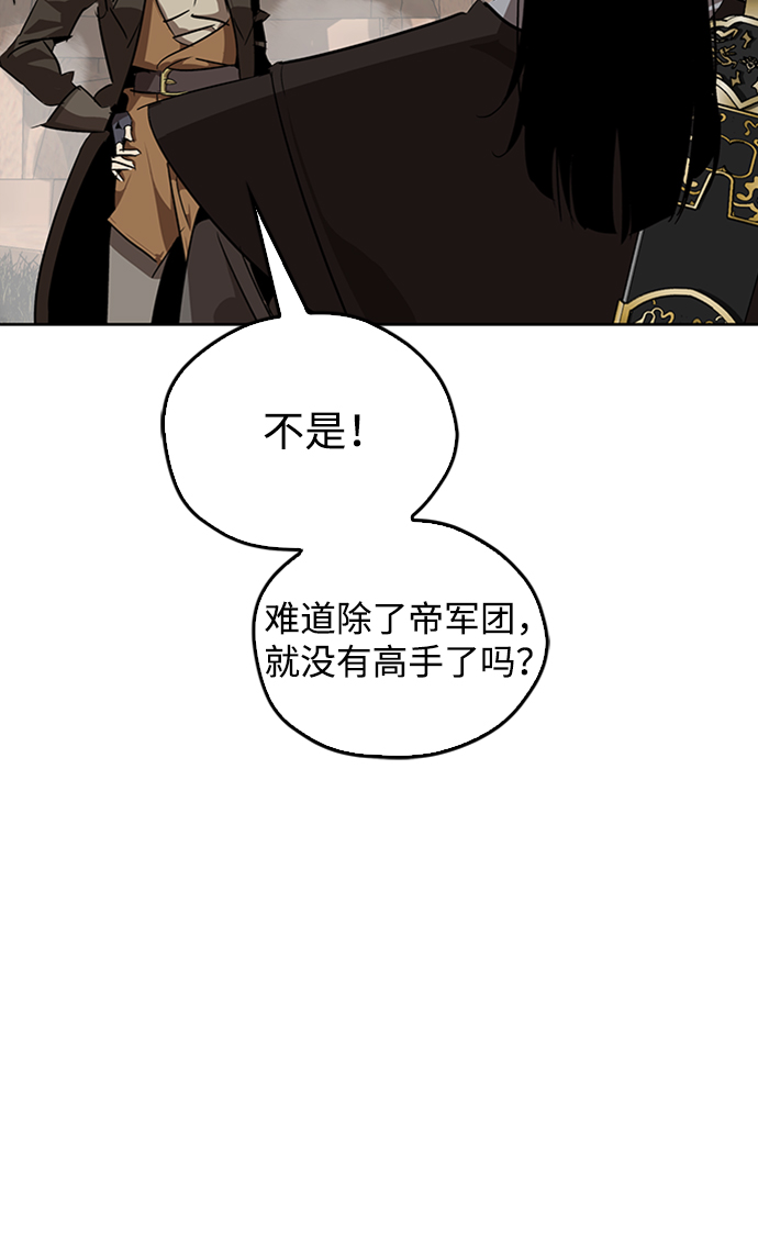 第11话12
