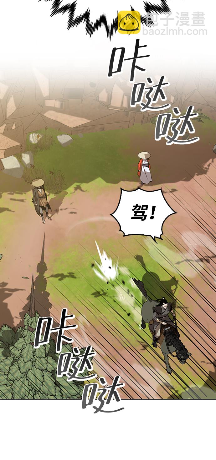 第11话18