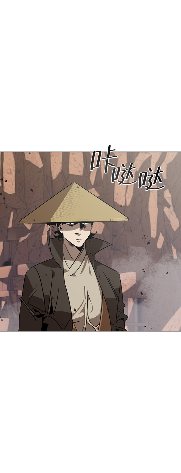 第11话19