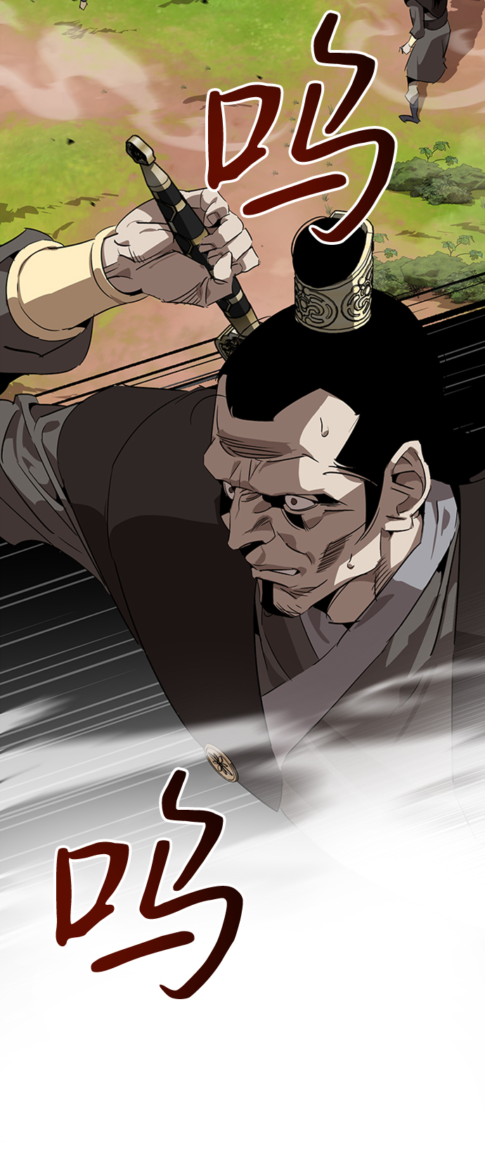 第11话2