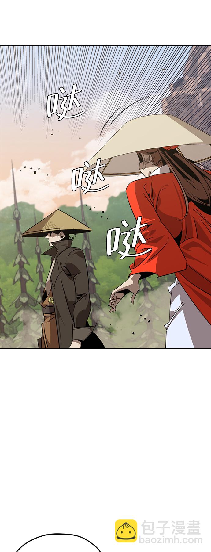 第11话23