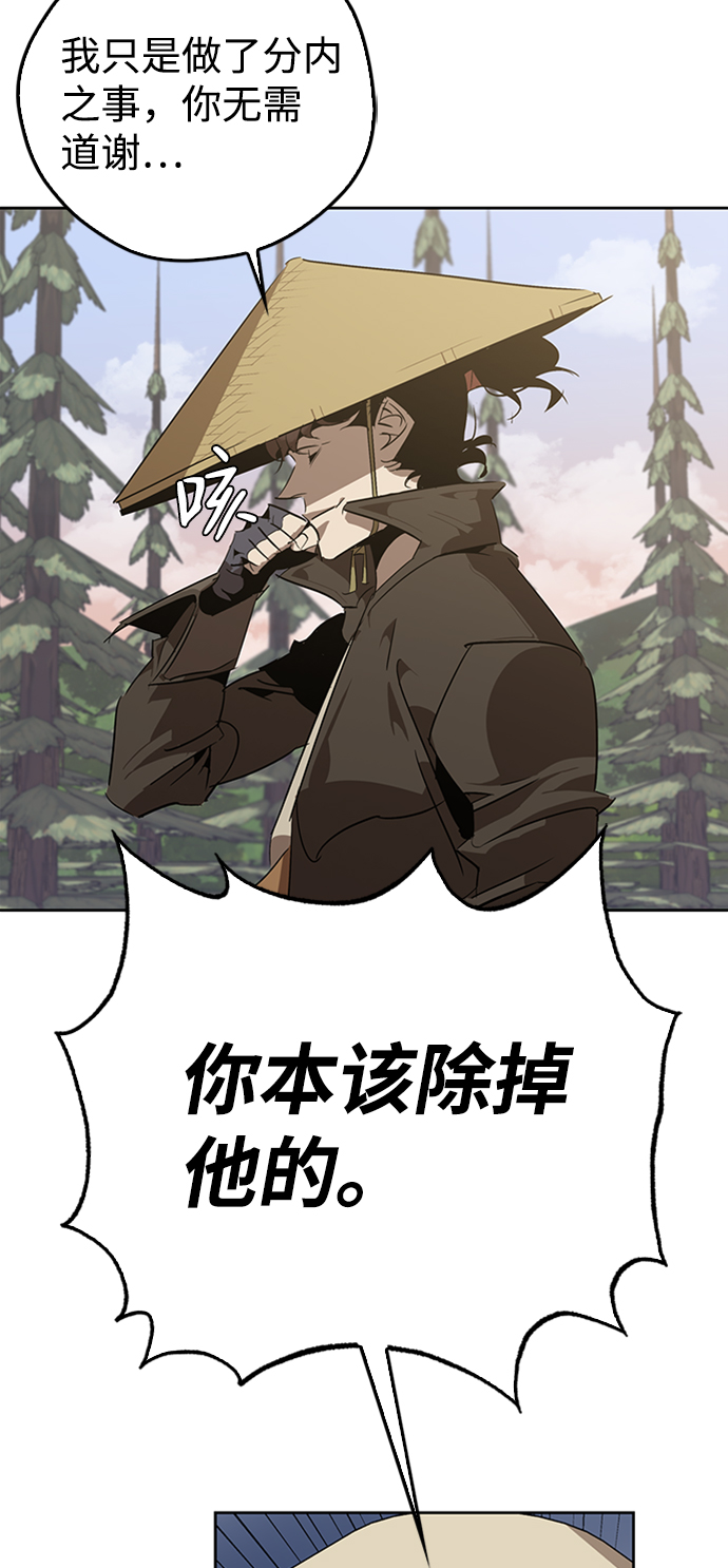第11话24