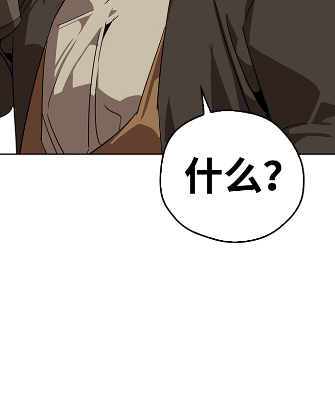 第11话26