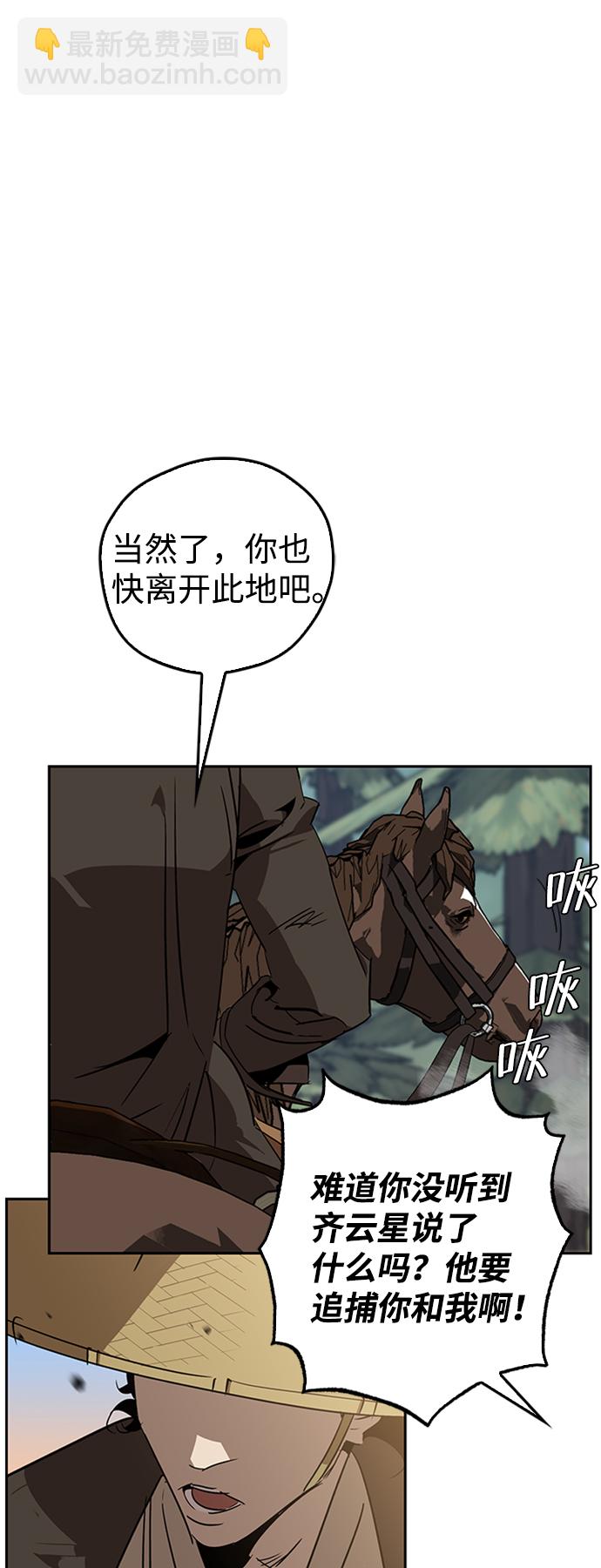 第11话37