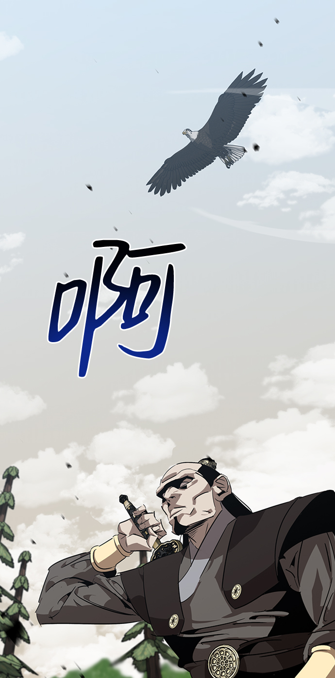 第11话6