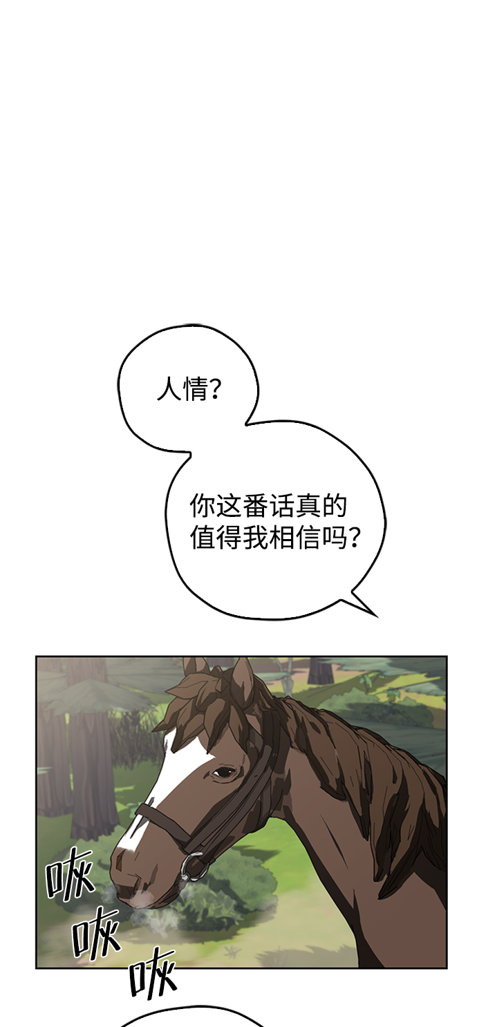 第11话63