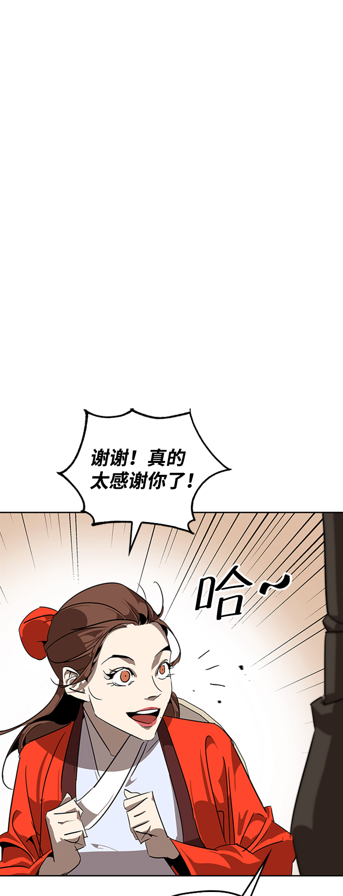 第11话69