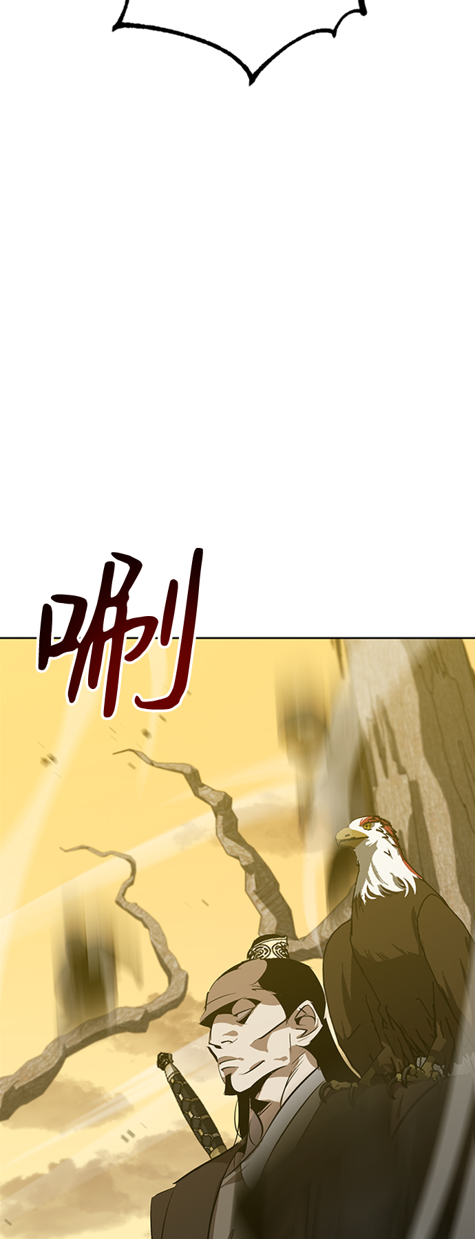 第11话76