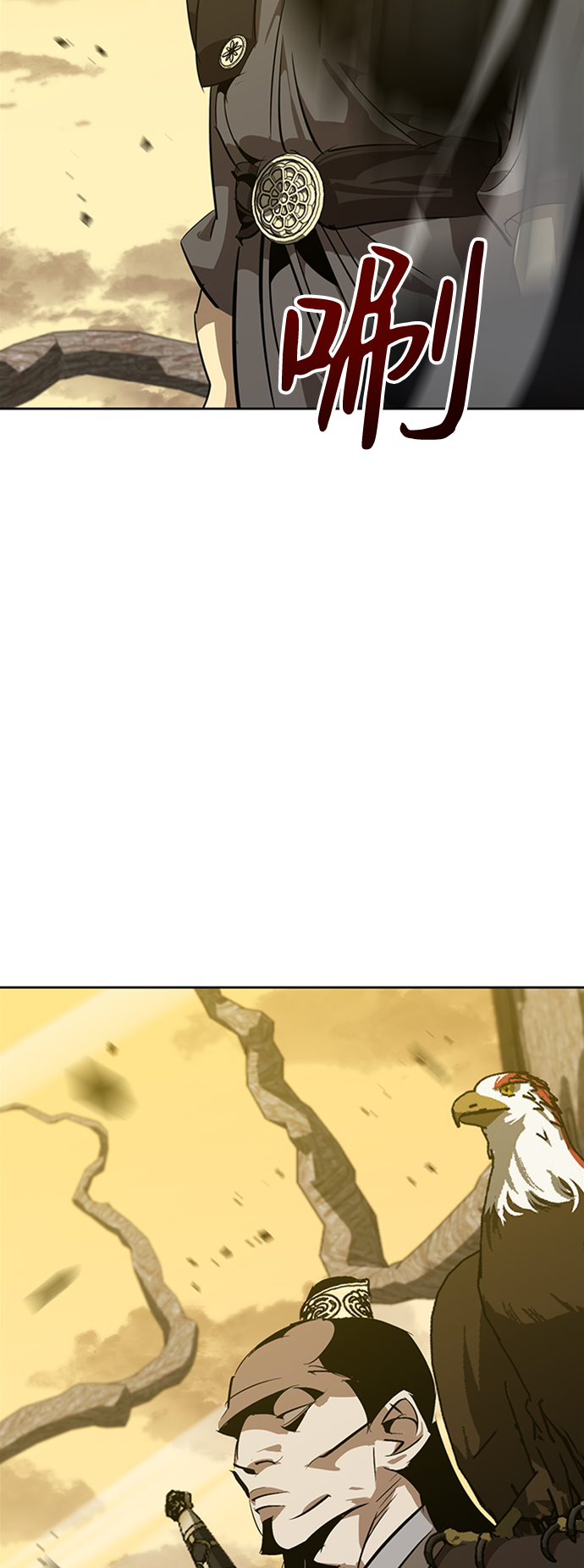第11话77