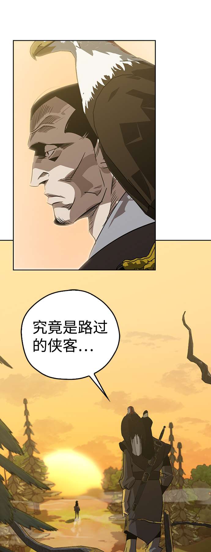 第11话79