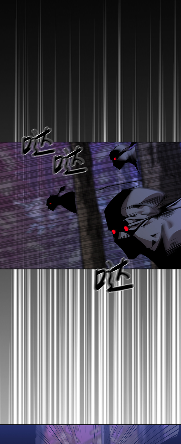 第11话94