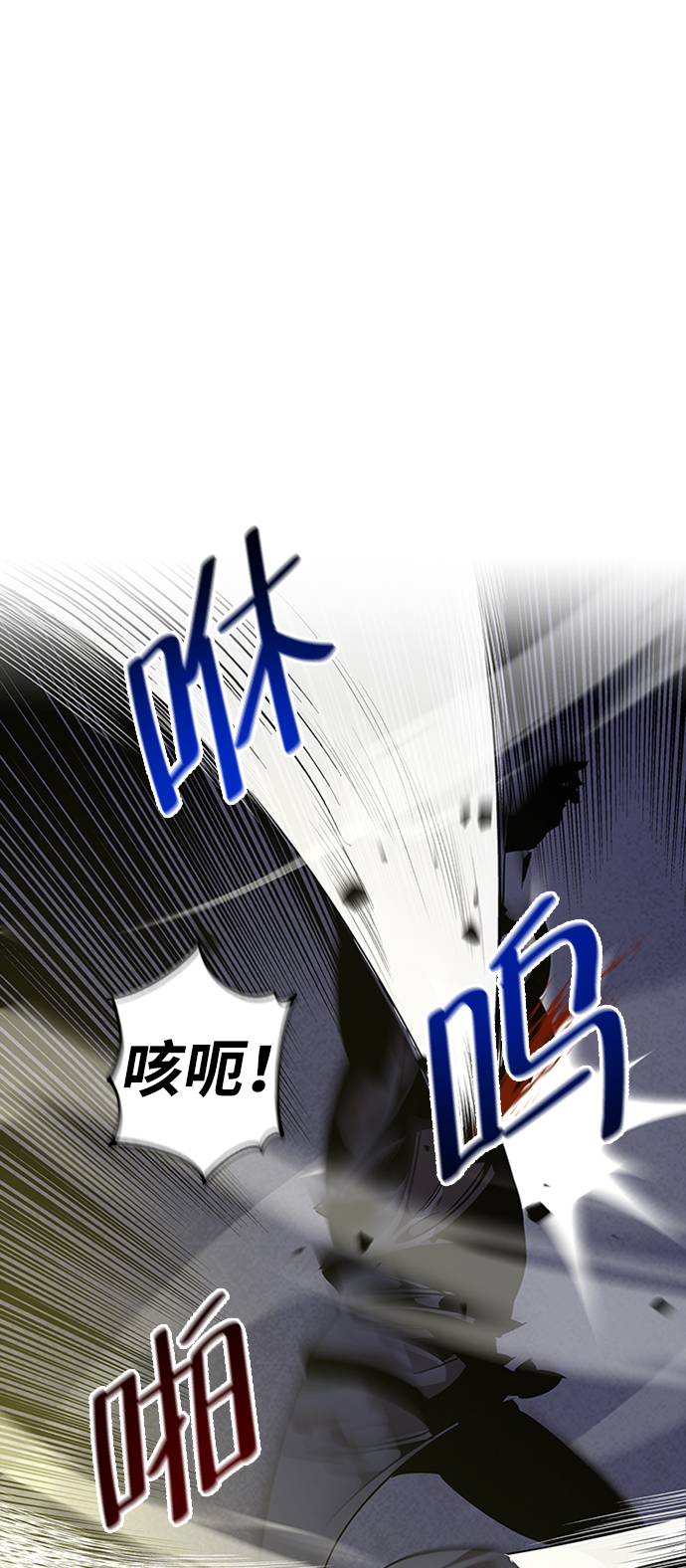 第12话20